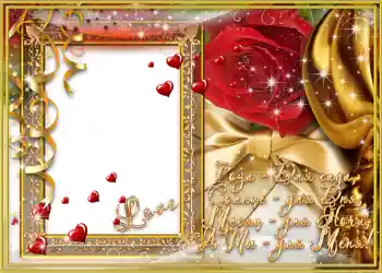 Napis na ramce: Стишок "Роза - Для сада, Солнце - для дня ...".