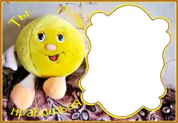 Napis na ramce: I like you Napis na ramce: I like you