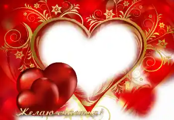 Napis na ramce: I love you Napis na ramce: I love you