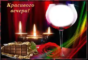 Napis na ramce: Love Napis na ramce: Love