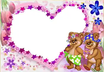 Efekt zdjęciowy z kategorii Ramki dla zakochanych № 2200