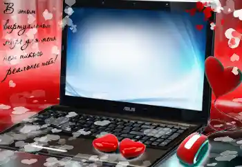 Napis na ramce: В этом виртуальном мире для меня нет никого реальнее тебя!