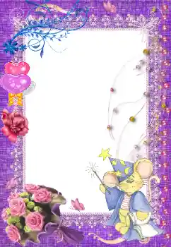 Efekt zdjęciowy z kategorii Ramki dla zakochanych № 38353