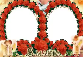 Efekt zdjęciowy z kategorii Kartka z okazji 8 marca № 112970. Napis na ramce: 8 marca Efekt zdjęciowy z kategorii Kartka z okazji 8 marca № 112970. Napis na ramce: 8 marca