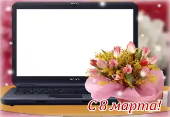 Napis na ramce: Życzenia w dniu 8 marca