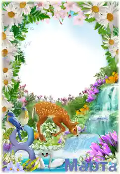 Napis na ramce: 8 marca