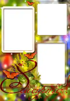 Efekt zdjęciowy z kategorii Kartka z okazji 8 marca № 180863