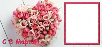 Napis na ramce: Życzenia w dniu 8 marca