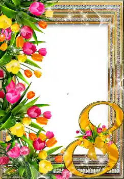 Efekt zdjęciowy z kategorii Kartka z okazji 8 marca № 4674 Efekt zdjęciowy z kategorii Kartka z okazji 8 marca № 4674