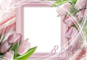 Napis na ramce: 8 marca