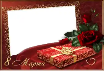 Napis na ramce: 8 marca