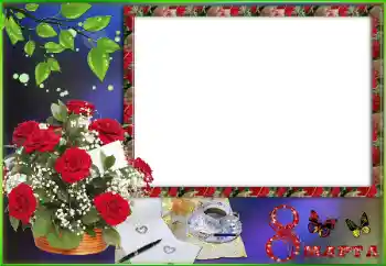 Napis na ramce: 8 marca Napis na ramce: 8 marca