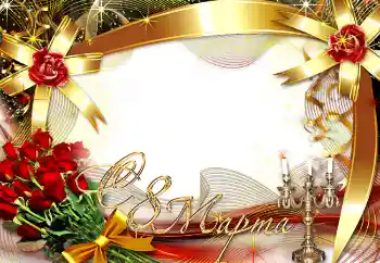 Napis na ramce: Życzenia w dniu 8 marca