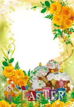 Napis na ramce: Wesołych Świąt Wielkanocnych