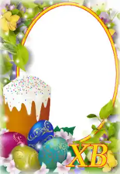 Napis na ramce: Wesołych Świąt Wielkanocnych