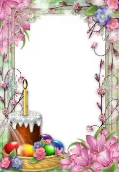 Efekt zdjęciowy z kategorii Kartki na Wielkanoc № 131512