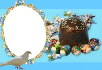 Efekt zdjęciowy z kategorii Kartki na Wielkanoc № 20190