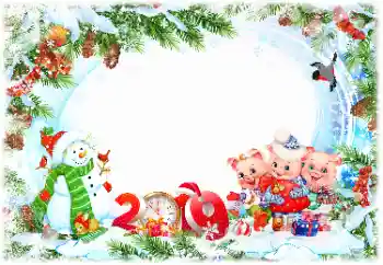 Efekt zdjęciowy z kategorii Kartki na Nowy Rok № 147828. Napis na ramce: 2026