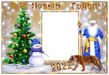 Efekt zdjęciowy z kategorii Kartki na Nowy Rok № 193039. Napis na ramce: Szczęśliwego Nowego Roku Efekt zdjęciowy z kategorii Kartki na Nowy Rok № 193039. Napis na ramce: Szczęśliwego Nowego Roku