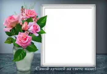 Napis na ramce: The best mother of the world Napis na ramce: The best mother of the world