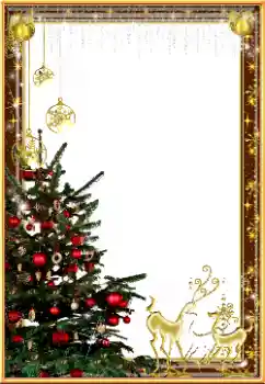 Efekt zdjęciowy z kategorii Kartki Bożonarodzeniowe № 105574 Efekt zdjęciowy z kategorii Kartki Bożonarodzeniowe № 105574