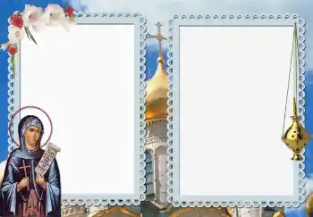 Efekt zdjęciowy z kategorii Kartki Bożonarodzeniowe № 1958 Efekt zdjęciowy z kategorii Kartki Bożonarodzeniowe № 1958