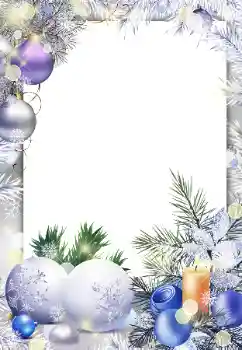 Efekt zdjęciowy z kategorii Kartki Bożonarodzeniowe № 202197 Efekt zdjęciowy z kategorii Kartki Bożonarodzeniowe № 202197