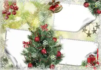 Efekt zdjęciowy z kategorii Kartki Bożonarodzeniowe № 85300 Efekt zdjęciowy z kategorii Kartki Bożonarodzeniowe № 85300
