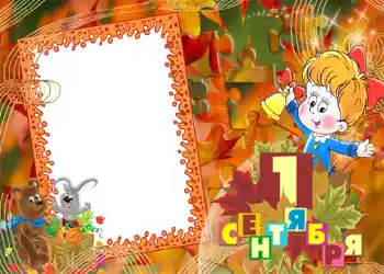 Napis na ramce: 1 września