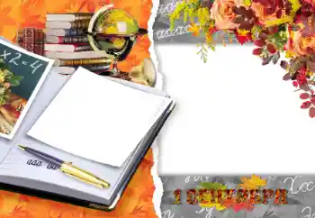 Napis na ramce: 1 września Napis na ramce: 1 września