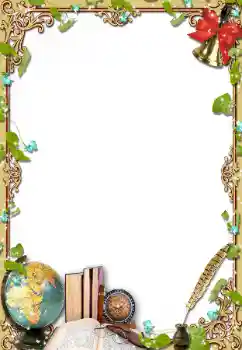 Efekt zdjęciowy z kategorii Różne szkolne № 102568 Efekt zdjęciowy z kategorii Różne szkolne № 102568