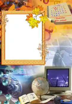 Efekt zdjęciowy z kategorii Różne szkolne № 102751 Efekt zdjęciowy z kategorii Różne szkolne № 102751