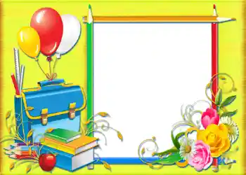 Efekt zdjęciowy z kategorii Różne szkolne № 1059