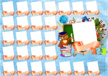 Efekt zdjęciowy z kategorii Różne szkolne № 117416