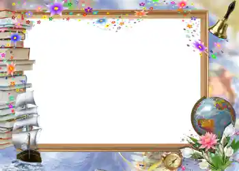 Efekt zdjęciowy z kategorii Różne szkolne № 1221