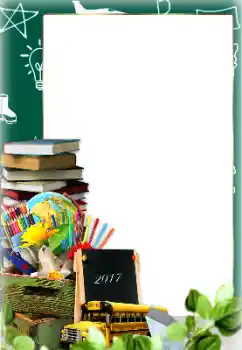 Efekt zdjęciowy z kategorii Różne szkolne № 128517