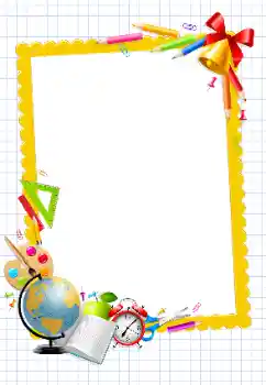 Efekt zdjęciowy z kategorii Różne szkolne № 138580