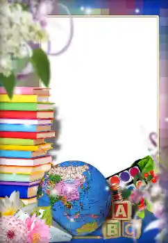 Efekt zdjęciowy z kategorii Różne szkolne № 138620