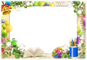 Efekt zdjęciowy z kategorii Różne szkolne № 138621