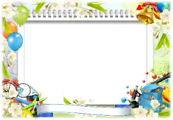 Efekt zdjęciowy z kategorii Różne szkolne № 138623