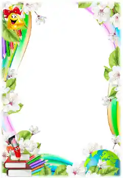 Efekt zdjęciowy z kategorii Różne szkolne № 138625 Efekt zdjęciowy z kategorii Różne szkolne № 138625