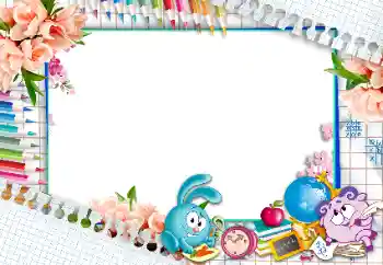 Efekt zdjęciowy z kategorii Różne szkolne № 138629 Efekt zdjęciowy z kategorii Różne szkolne № 138629