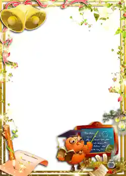 Efekt zdjęciowy z kategorii Różne szkolne № 1423