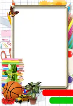 Efekt zdjęciowy z kategorii Różne szkolne № 142405 Efekt zdjęciowy z kategorii Różne szkolne № 142405