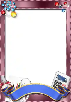 Efekt zdjęciowy z kategorii Różne szkolne № 143711 Efekt zdjęciowy z kategorii Różne szkolne № 143711