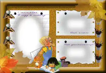 Napis na ramce: Our class Napis na ramce: Our class