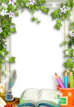 Efekt zdjęciowy z kategorii Różne szkolne № 1492