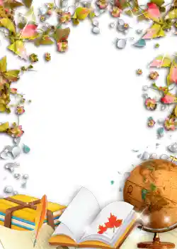 Efekt zdjęciowy z kategorii Różne szkolne № 1493