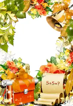 Efekt zdjęciowy z kategorii Różne szkolne № 1500