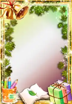 Efekt zdjęciowy z kategorii Różne szkolne № 1506